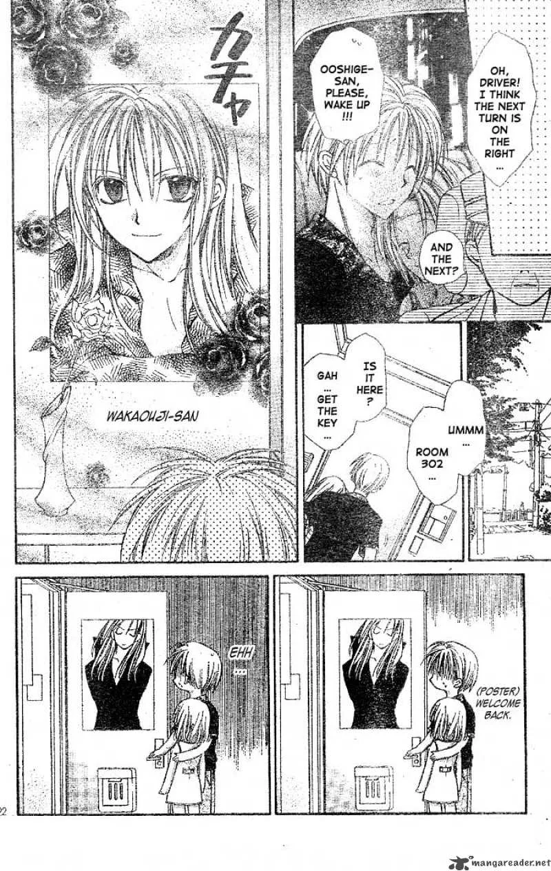 Full Moon wo Sagashite Chapter 21 page 24