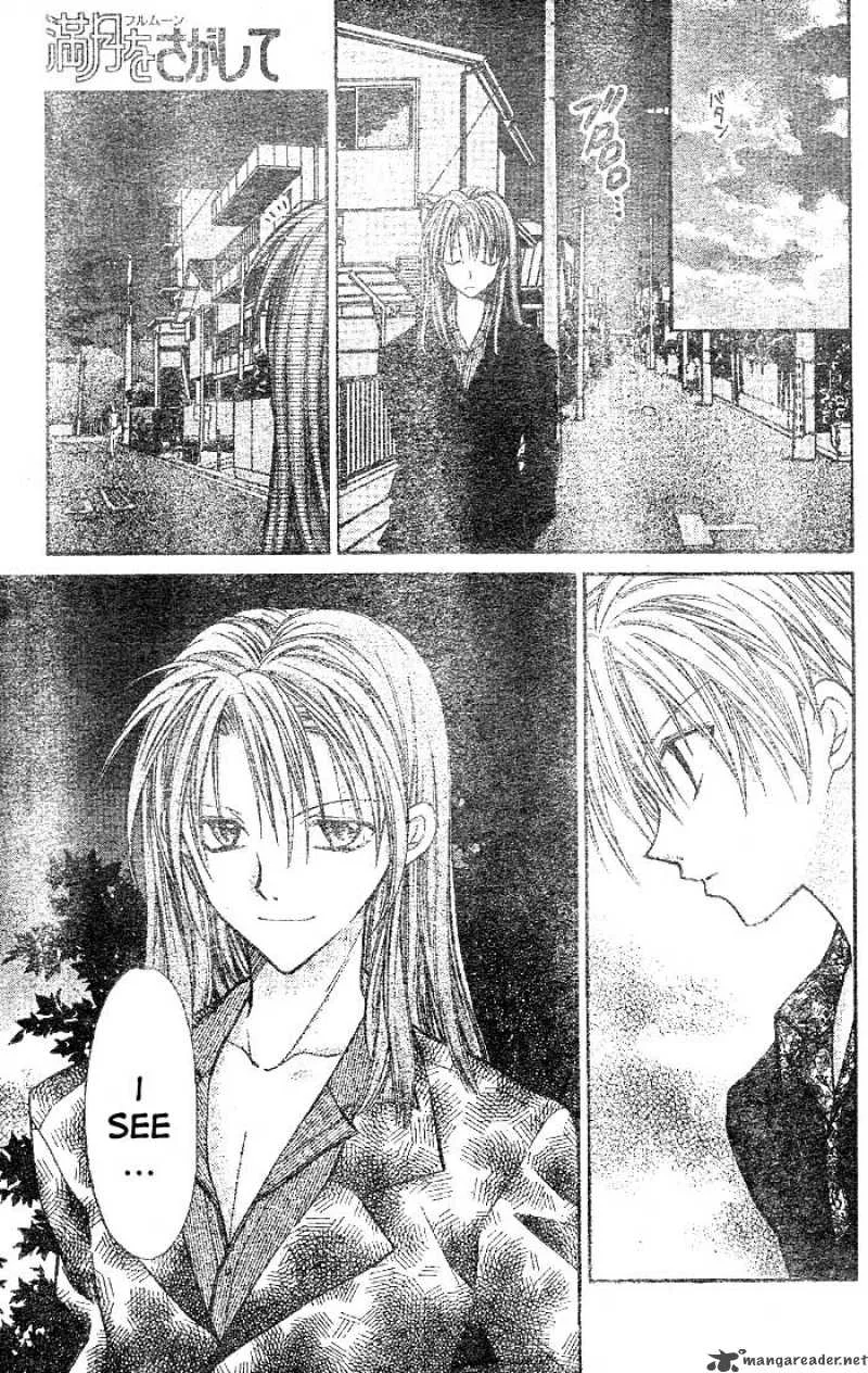 Full Moon wo Sagashite Chapter 21 page 29