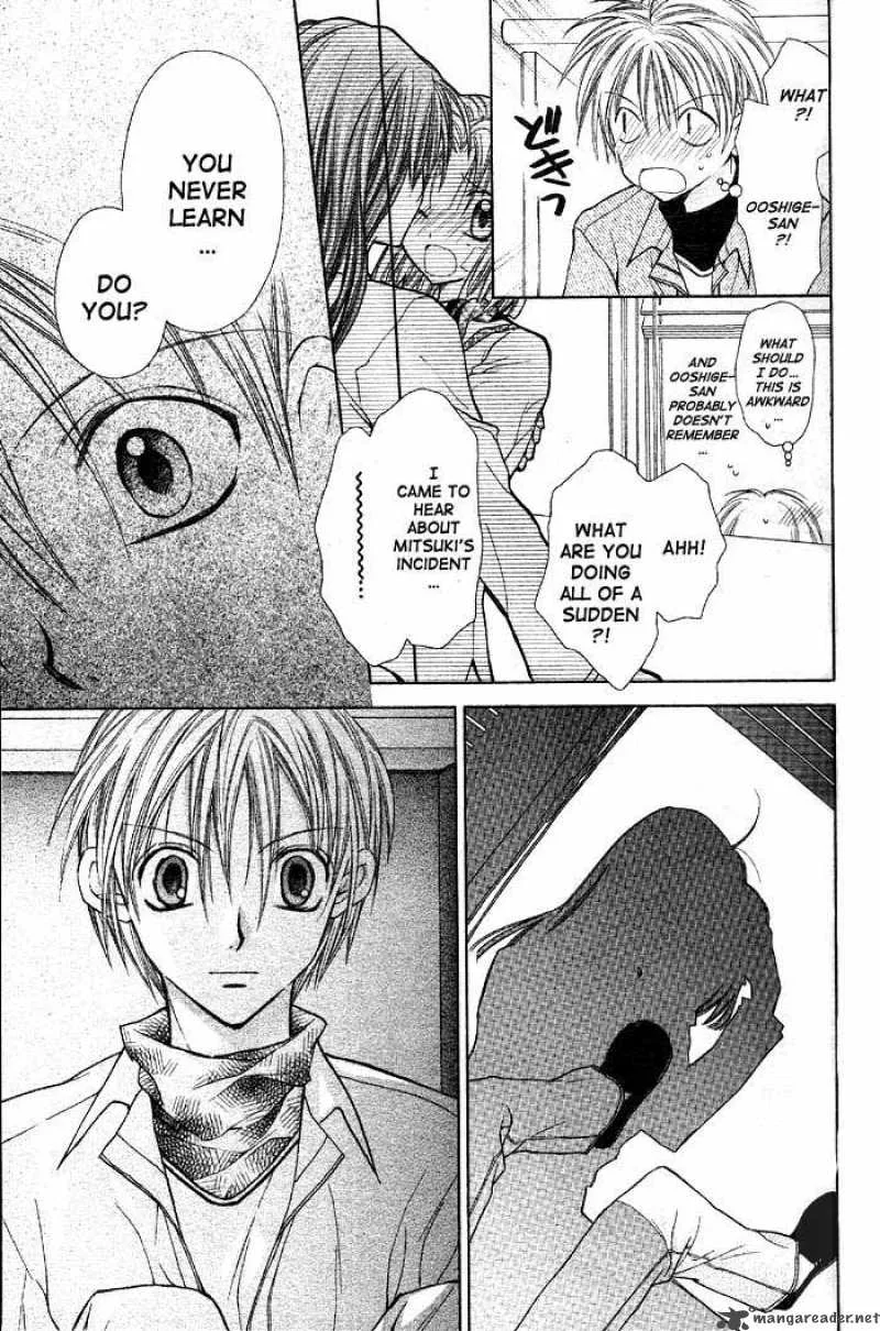Full Moon wo Sagashite Chapter 22 page 19