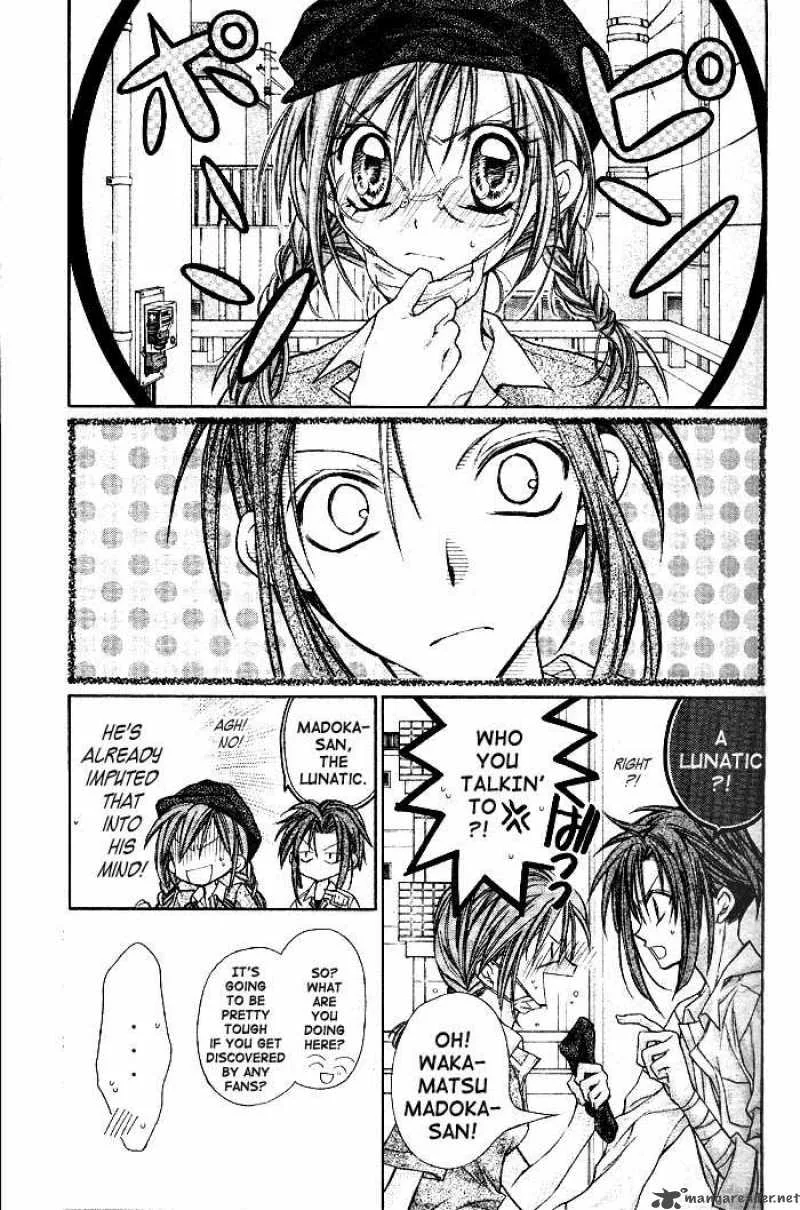 Full Moon wo Sagashite Chapter 22 page 7
