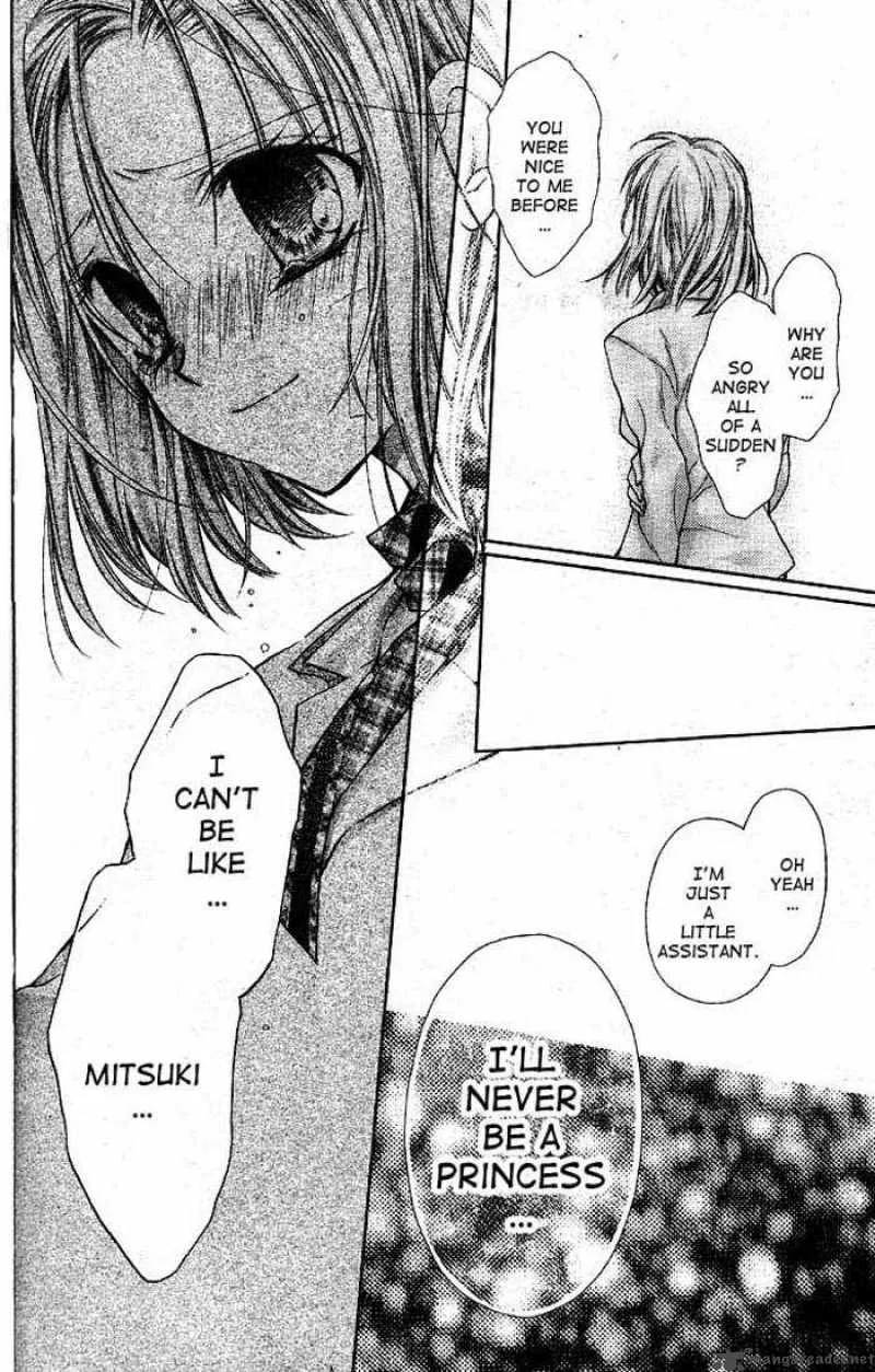 Full Moon wo Sagashite Chapter 22 page 22