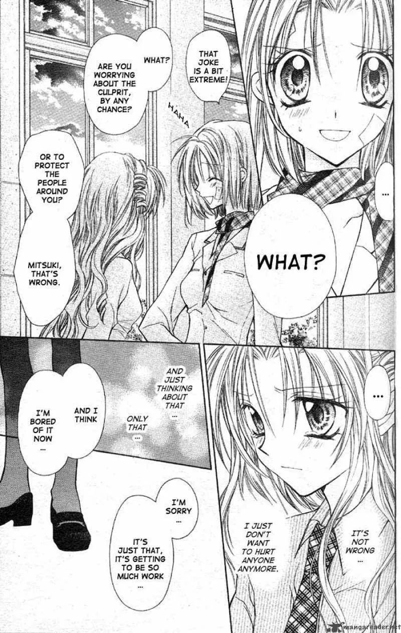 Full Moon wo Sagashite Chapter 22 page 27