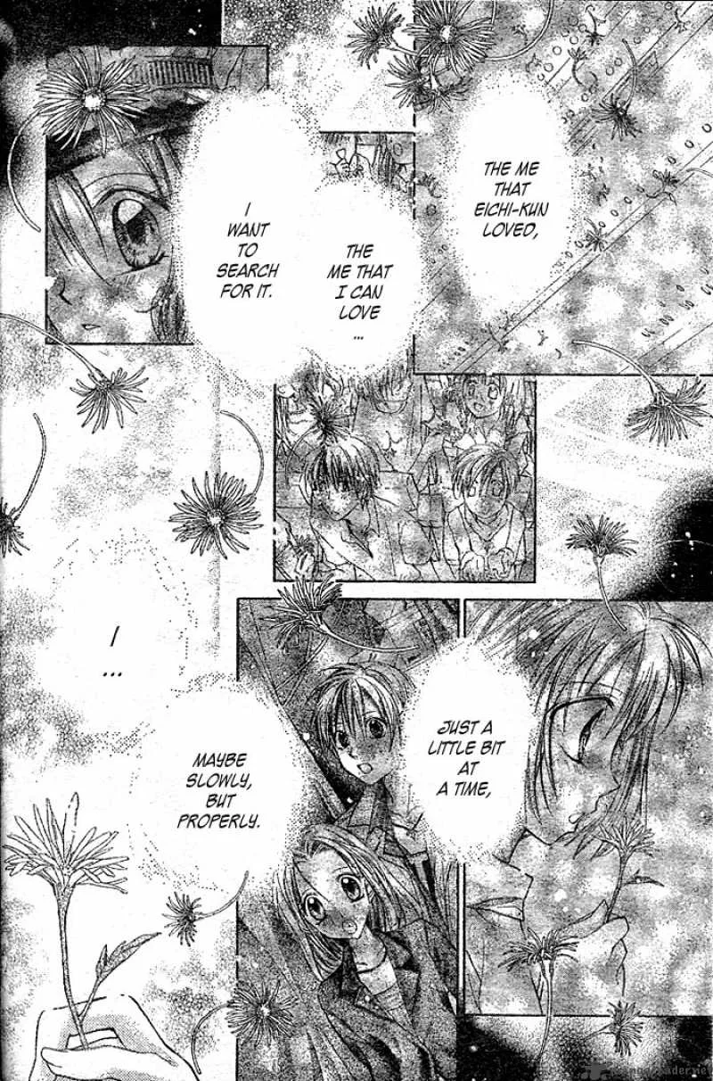 Full Moon wo Sagashite Chapter 23 page 20