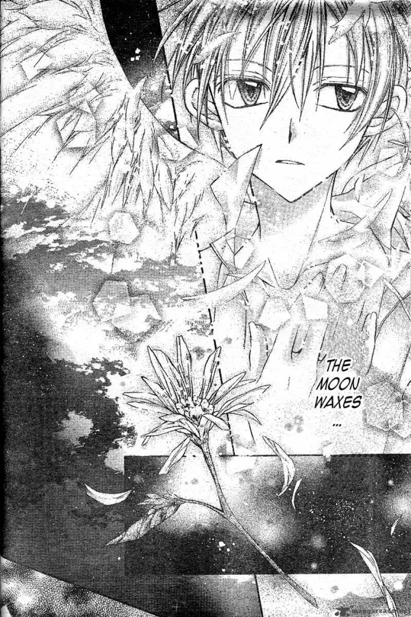 Full Moon wo Sagashite Chapter 23 page 22