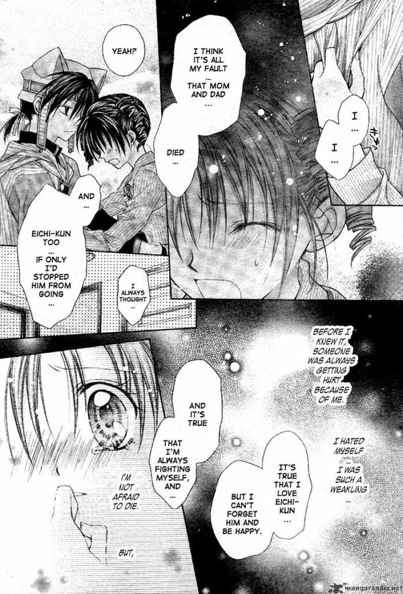 Full Moon wo Sagashite Chapter 23 page 8