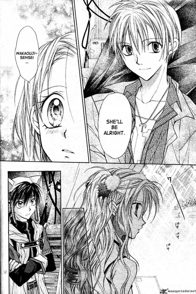 Full Moon wo Sagashite Chapter 23 page 14