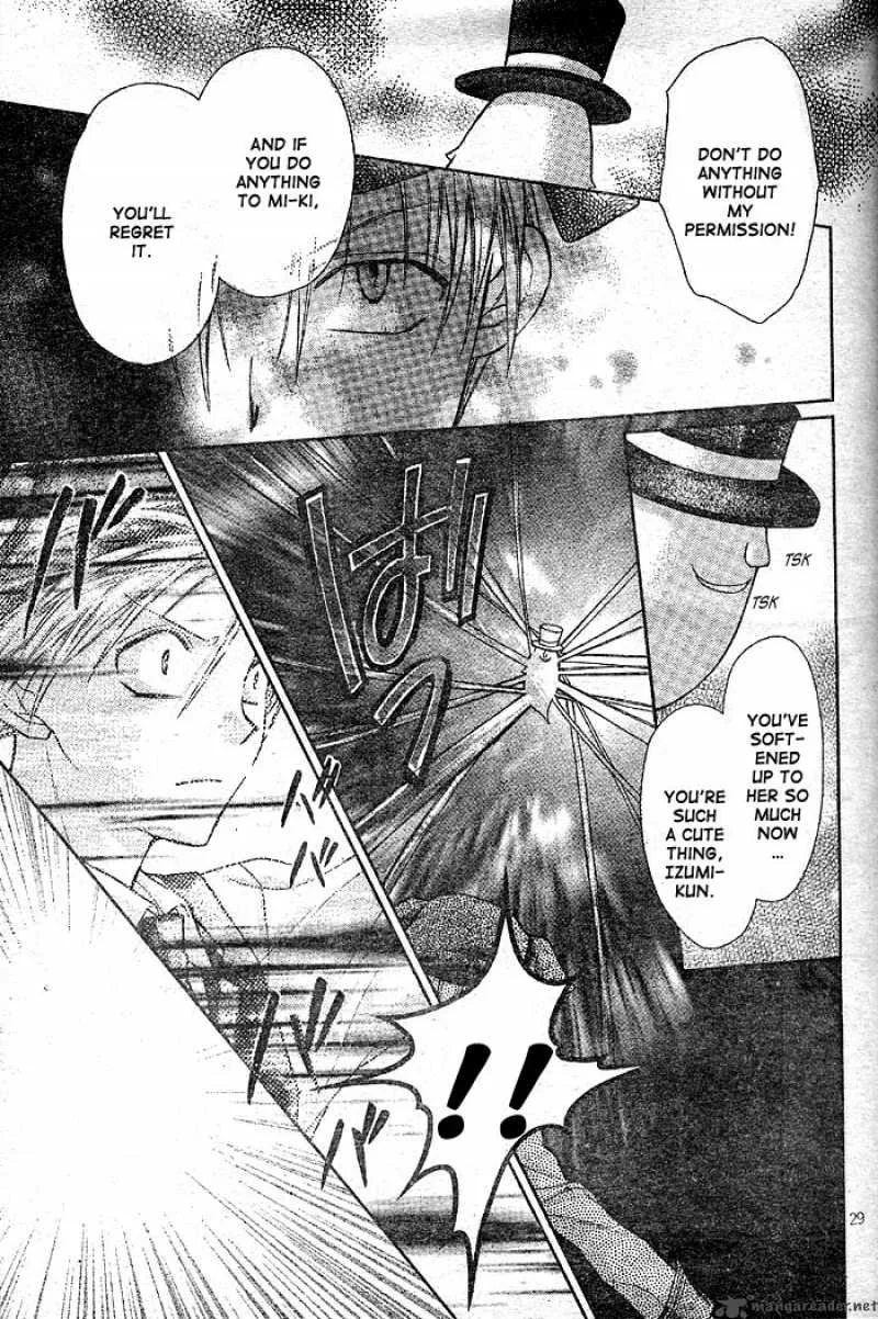 Full Moon wo Sagashite Chapter 23 page 31