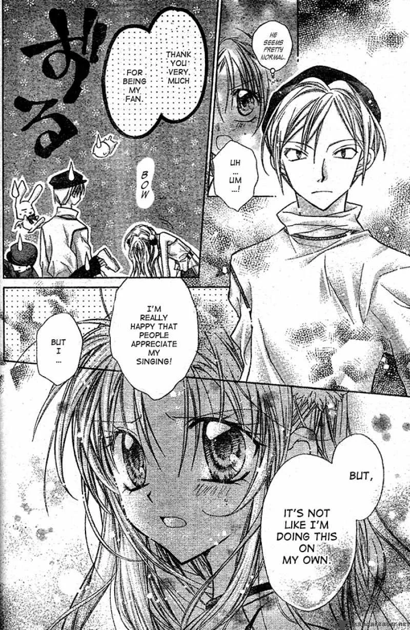 Full Moon wo Sagashite Chapter 23 page 28