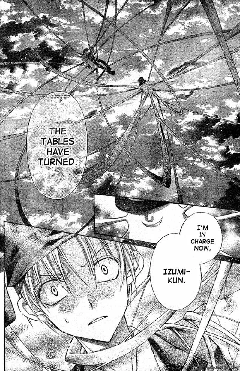 Full Moon wo Sagashite Chapter 23 page 32