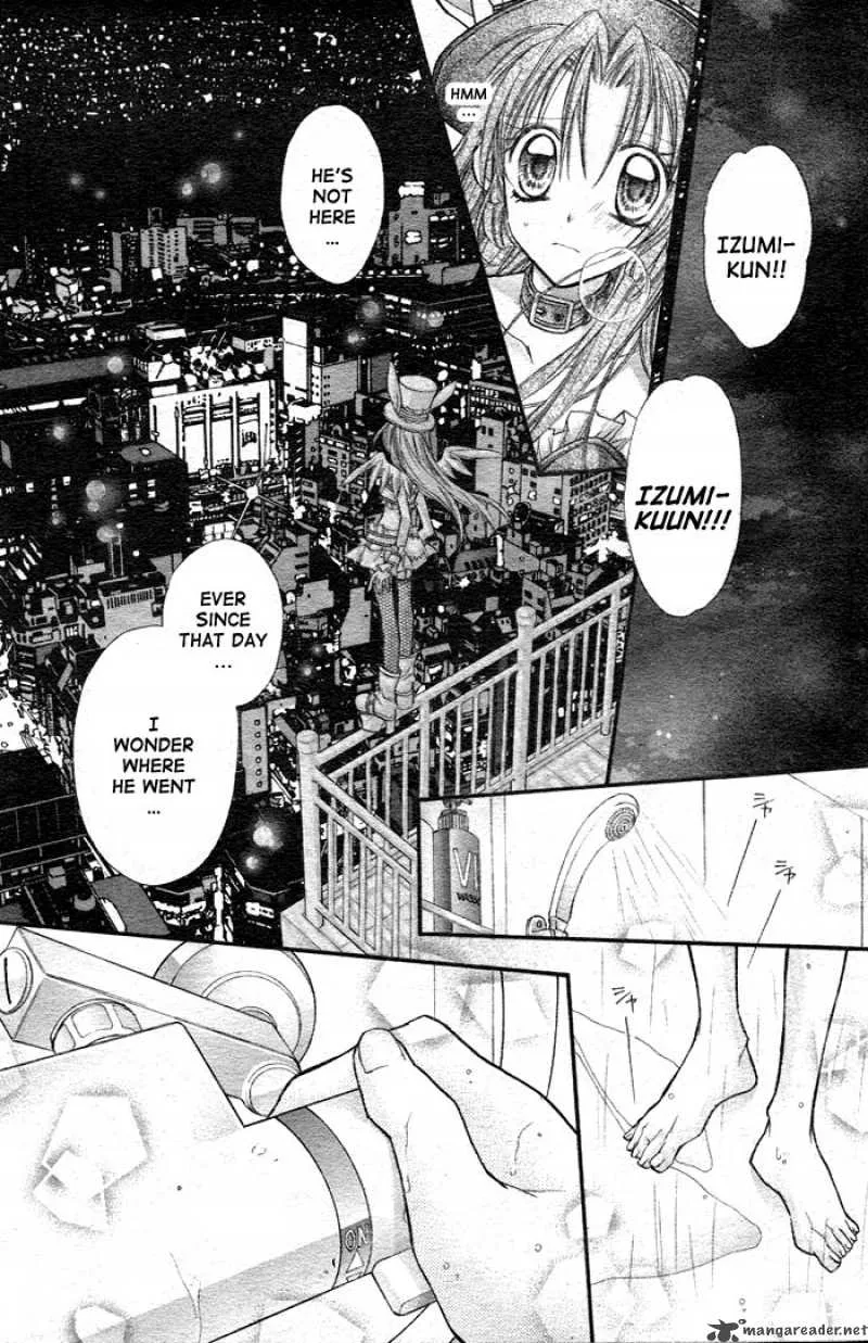 Full Moon wo Sagashite Chapter 24 page 14