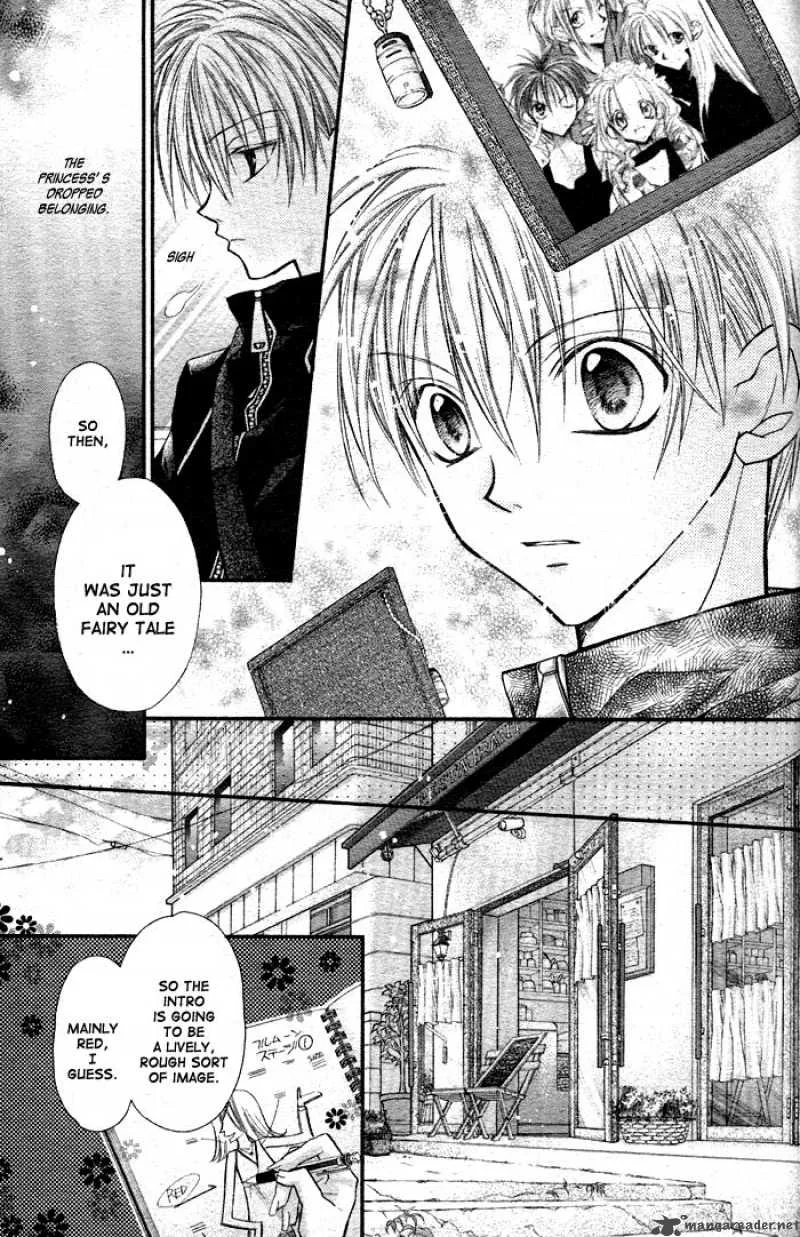 Full Moon wo Sagashite Chapter 24 page 7