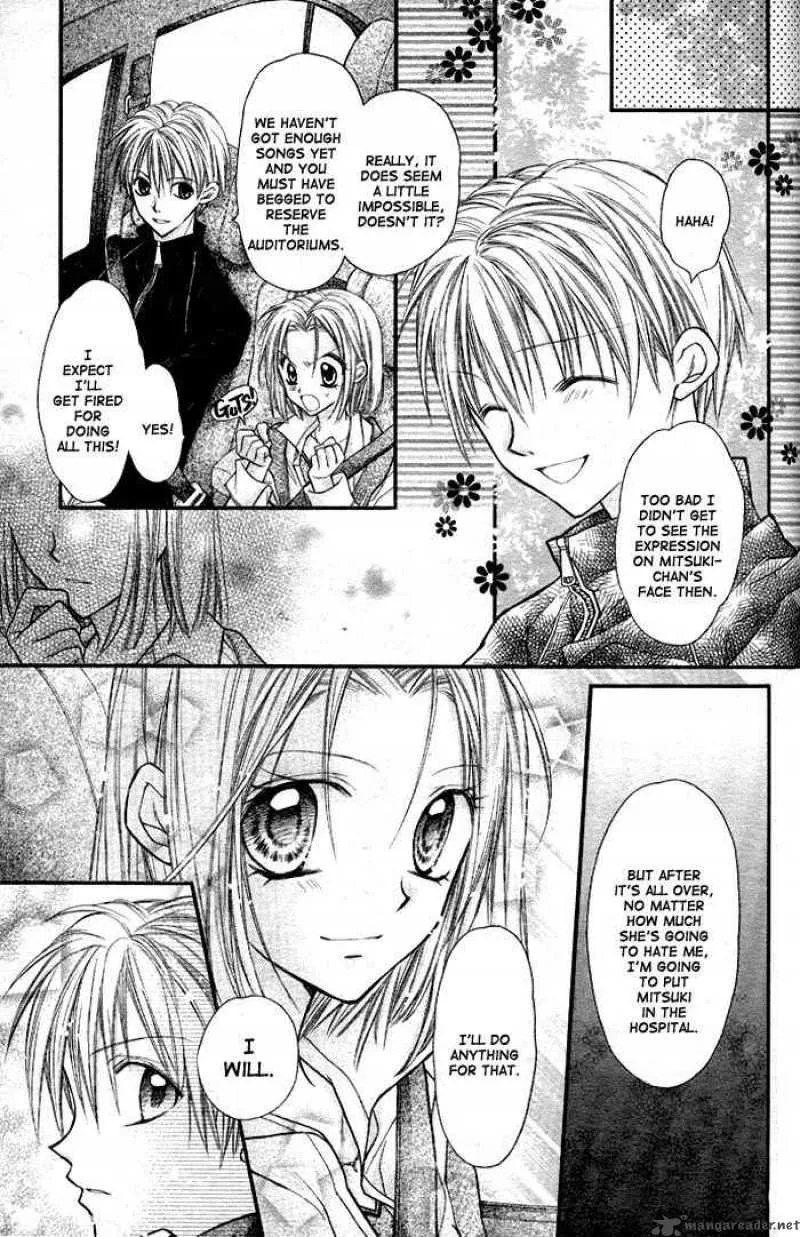 Full Moon wo Sagashite Chapter 24 page 5