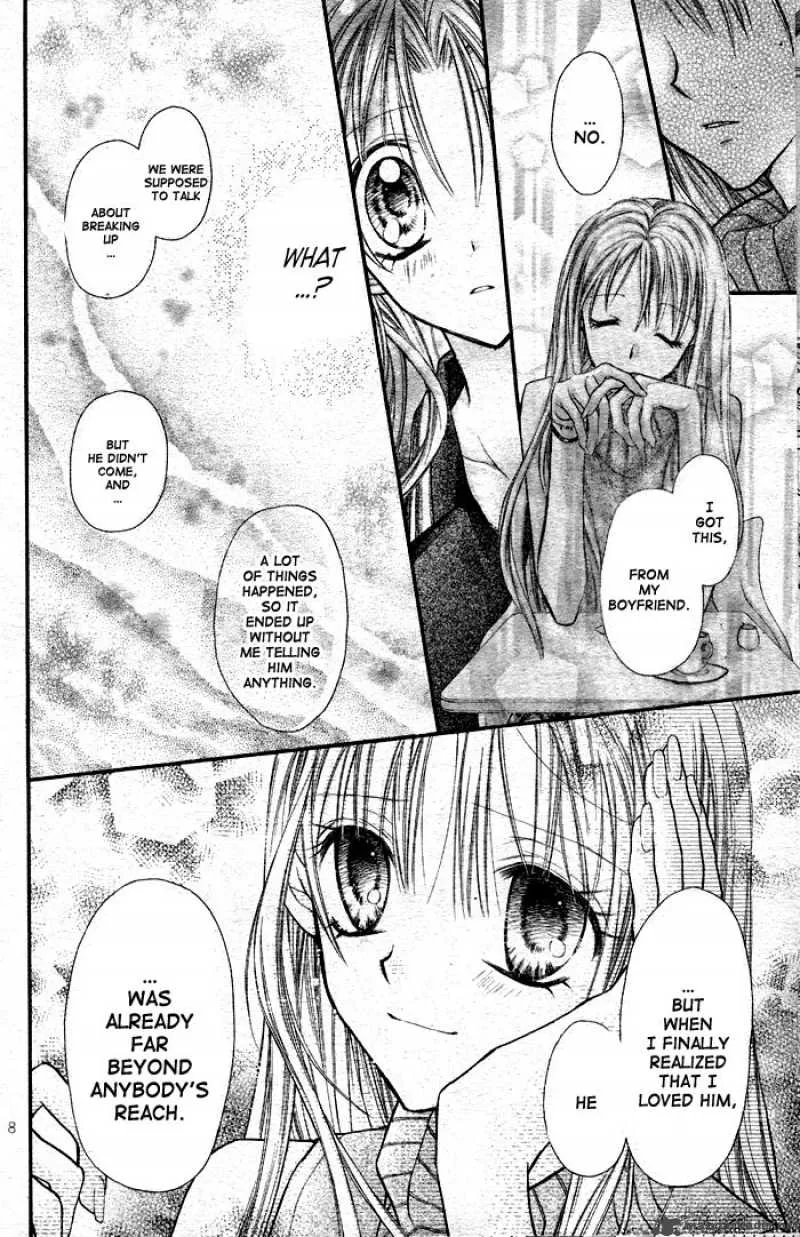 Full Moon wo Sagashite Chapter 24 page 10