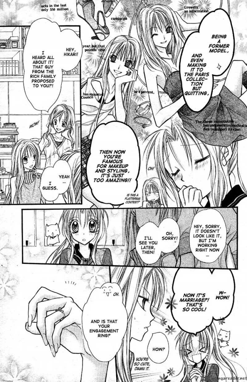 Full Moon wo Sagashite Chapter 24 page 9
