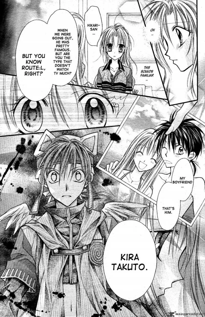 Full Moon wo Sagashite Chapter 24 page 11