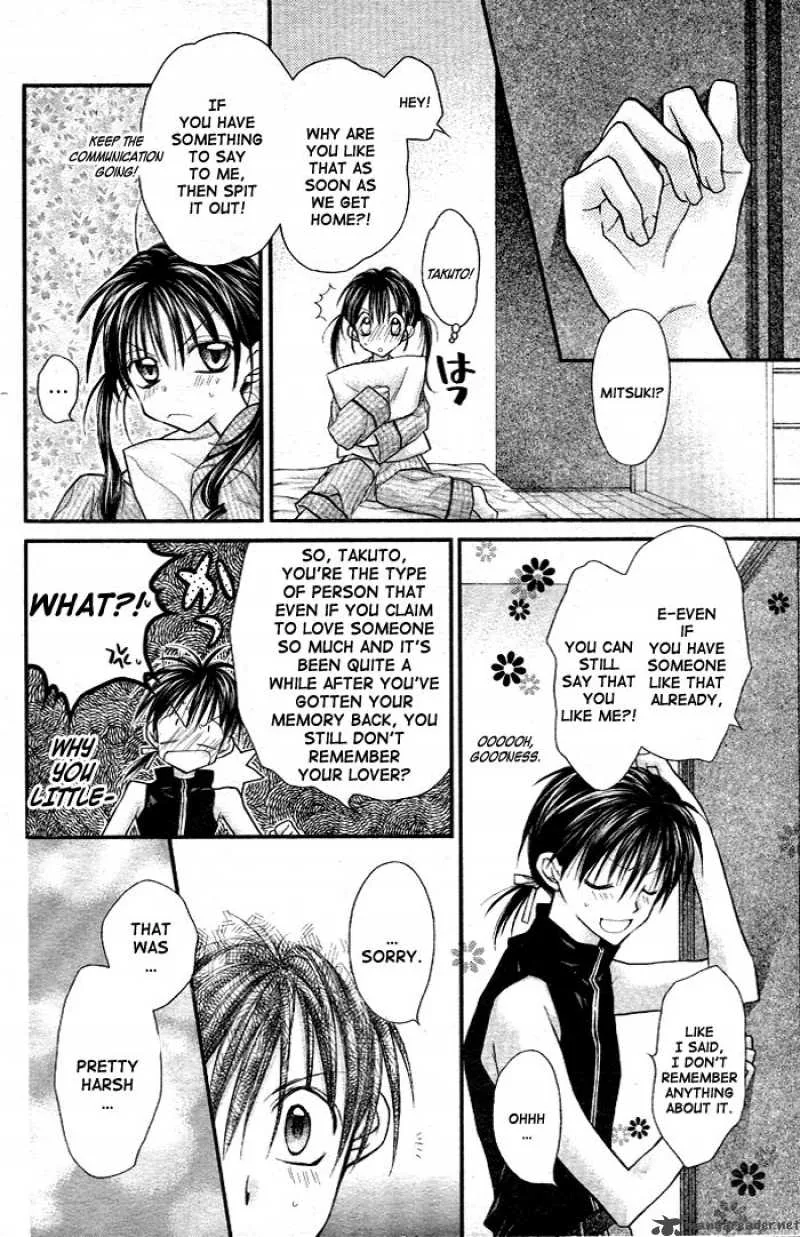 Full Moon wo Sagashite Chapter 24 page 16