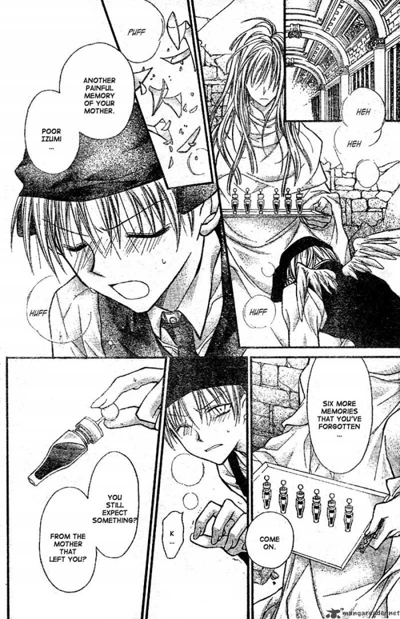 Full Moon wo Sagashite Chapter 24 page 24