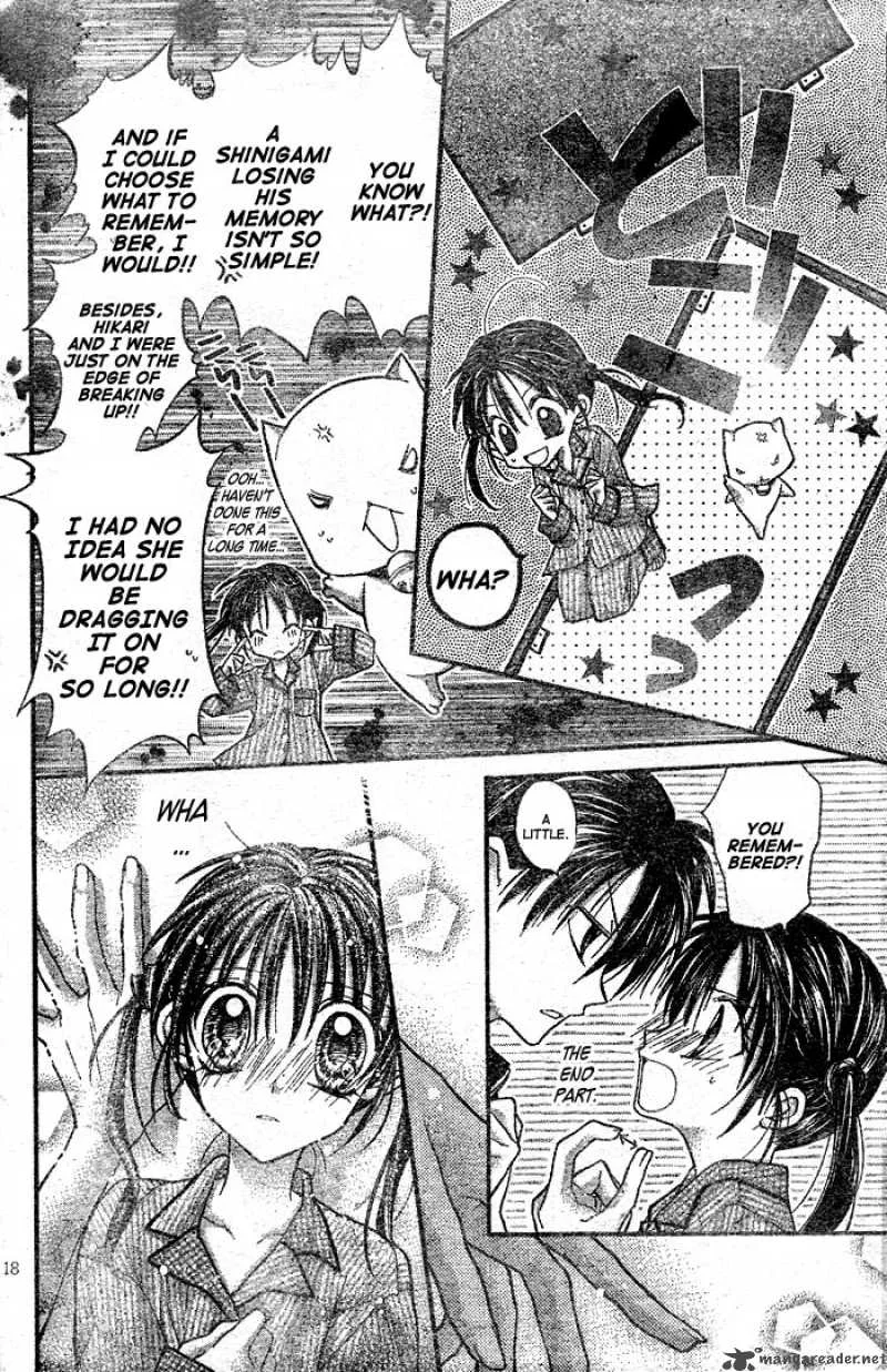 Full Moon wo Sagashite Chapter 24 page 20
