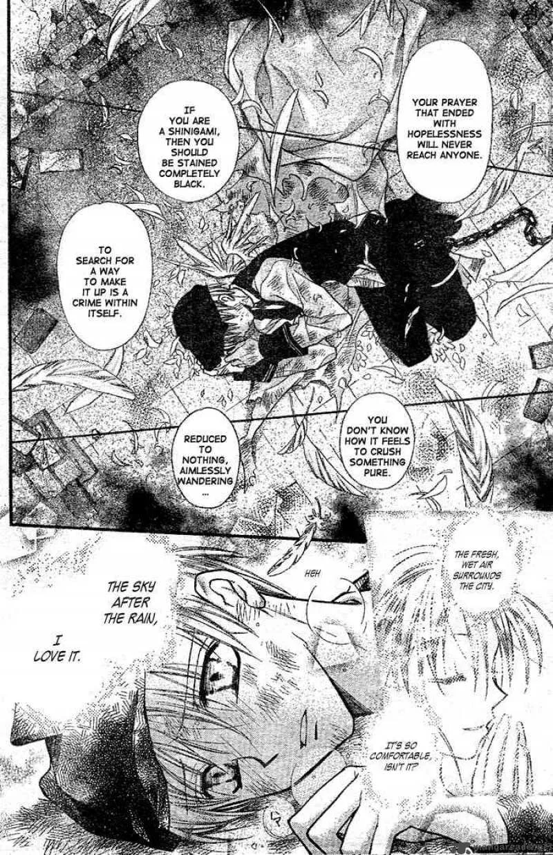 Full Moon wo Sagashite Chapter 24 page 26