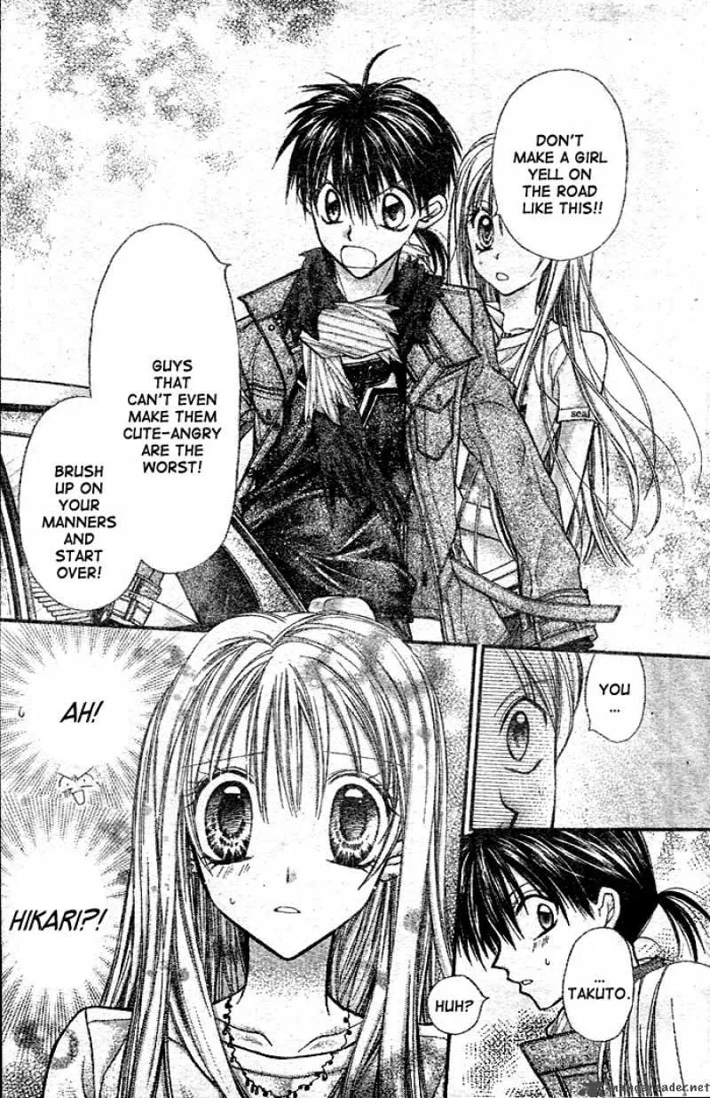Full Moon wo Sagashite Chapter 24 page 30