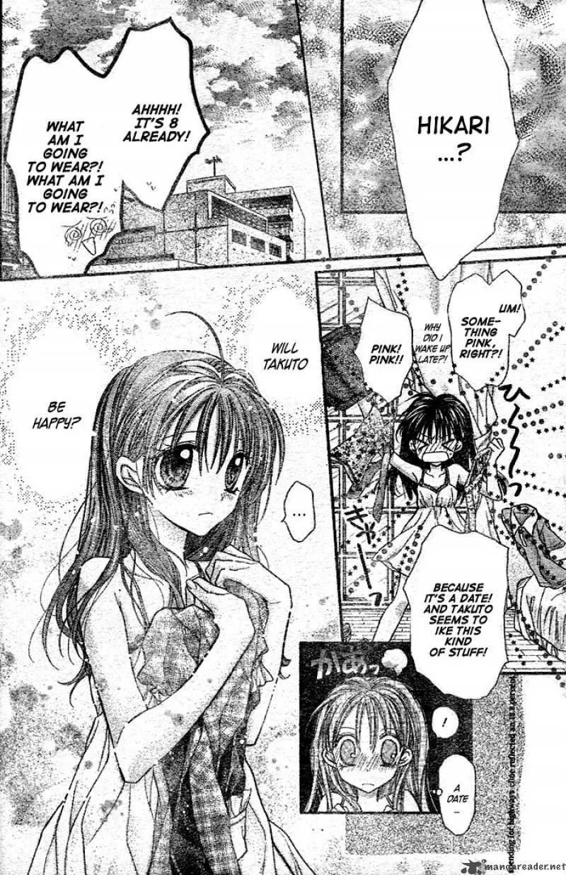 Full Moon wo Sagashite Chapter 24 page 32
