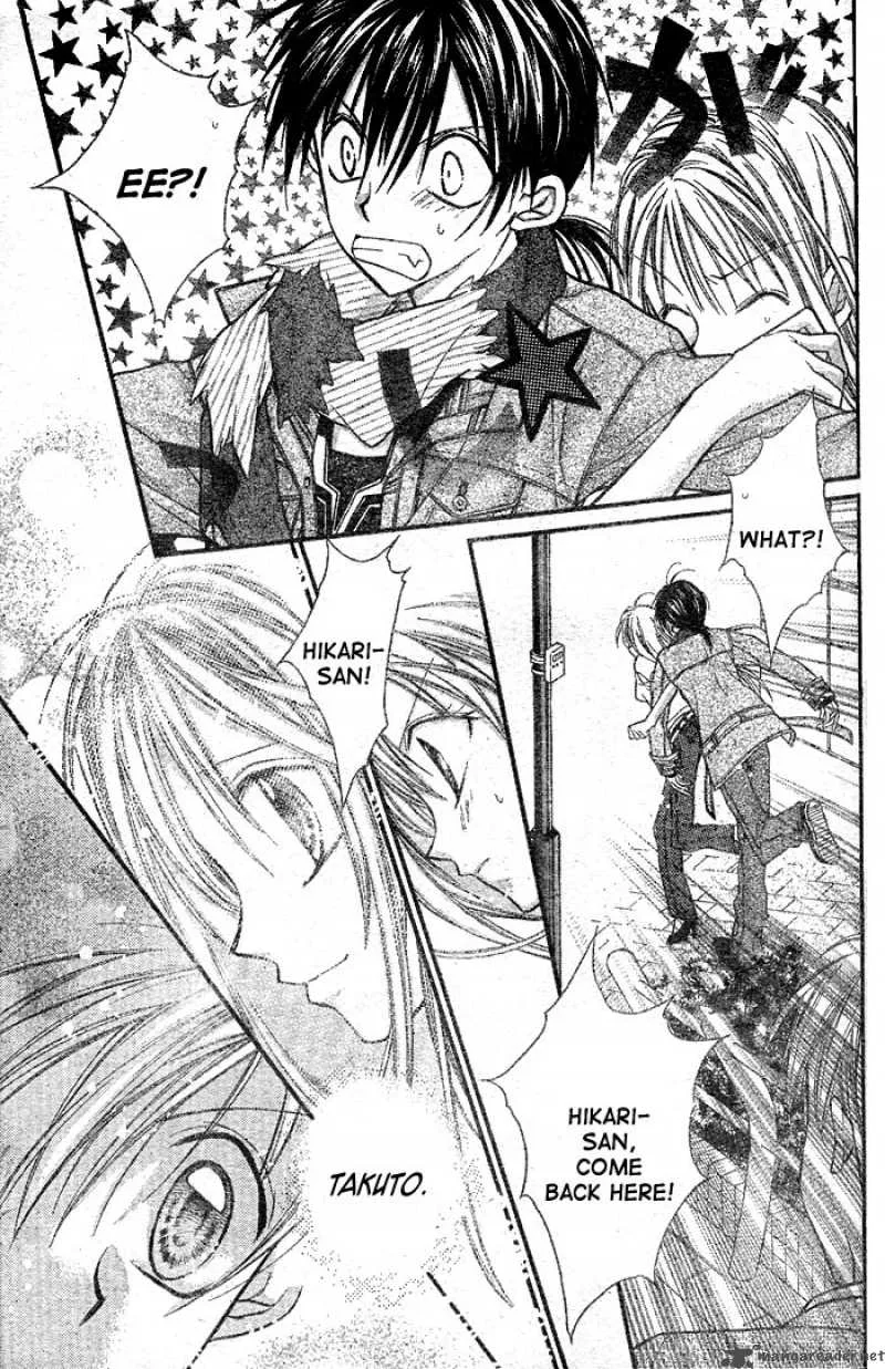 Full Moon wo Sagashite Chapter 24 page 31