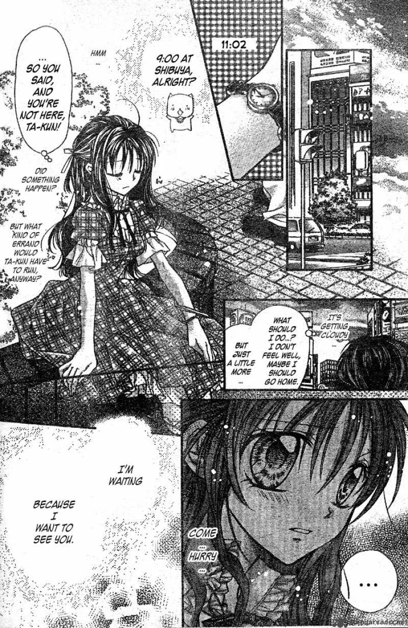 Full Moon wo Sagashite Chapter 25 page 11