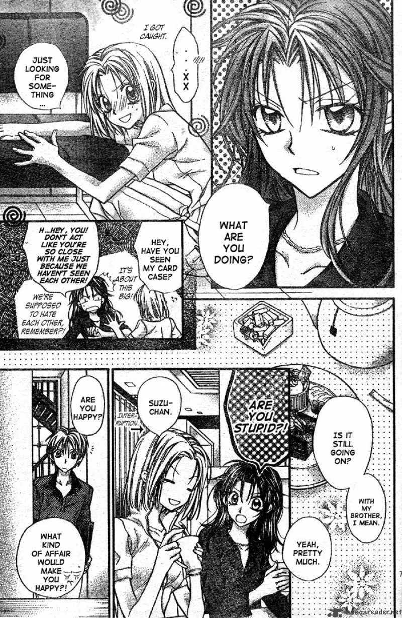 Full Moon wo Sagashite Chapter 25 page 8