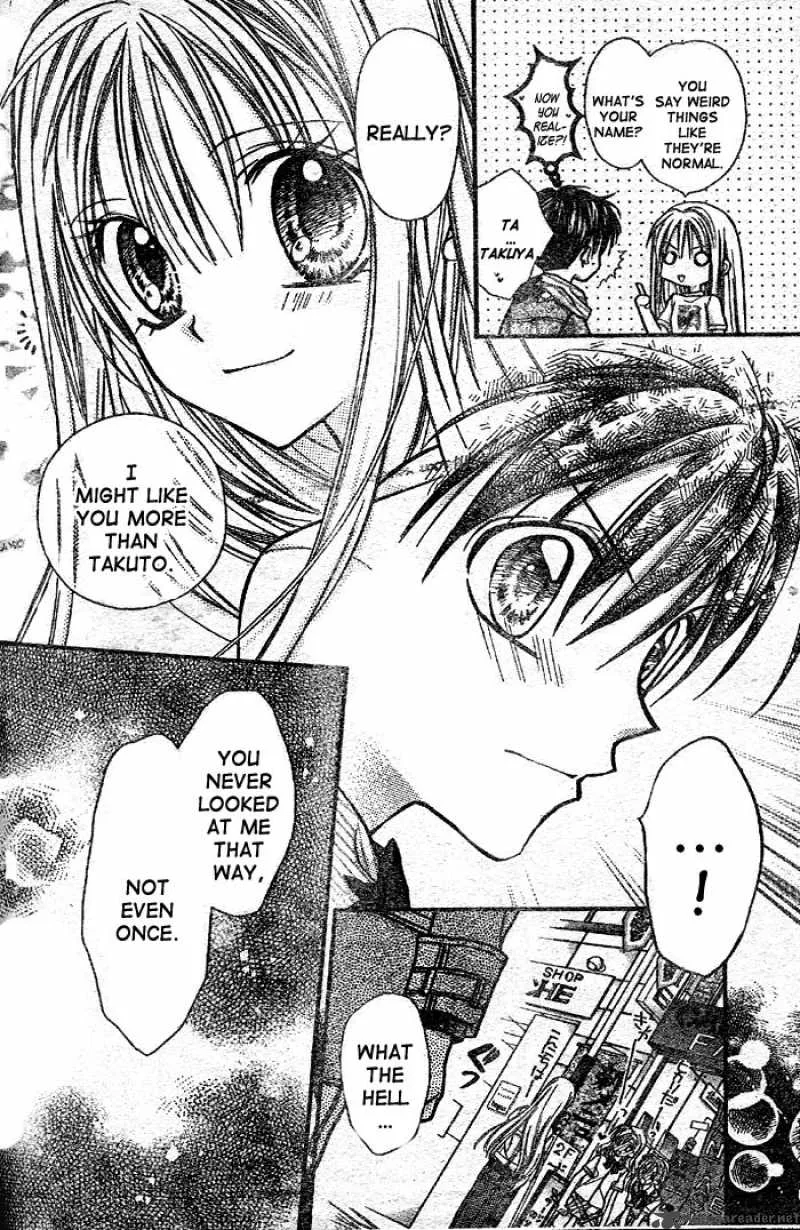 Full Moon wo Sagashite Chapter 25 page 7