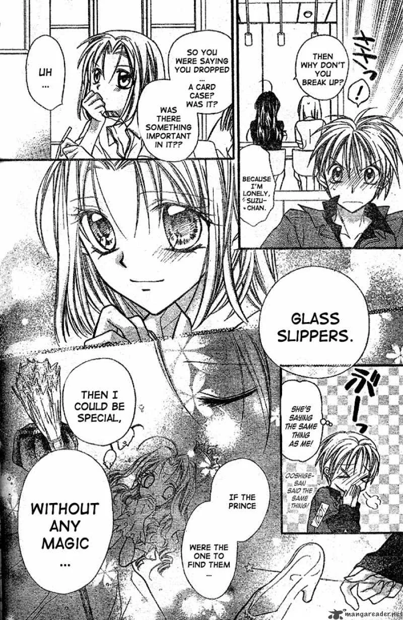 Full Moon wo Sagashite Chapter 25 page 9