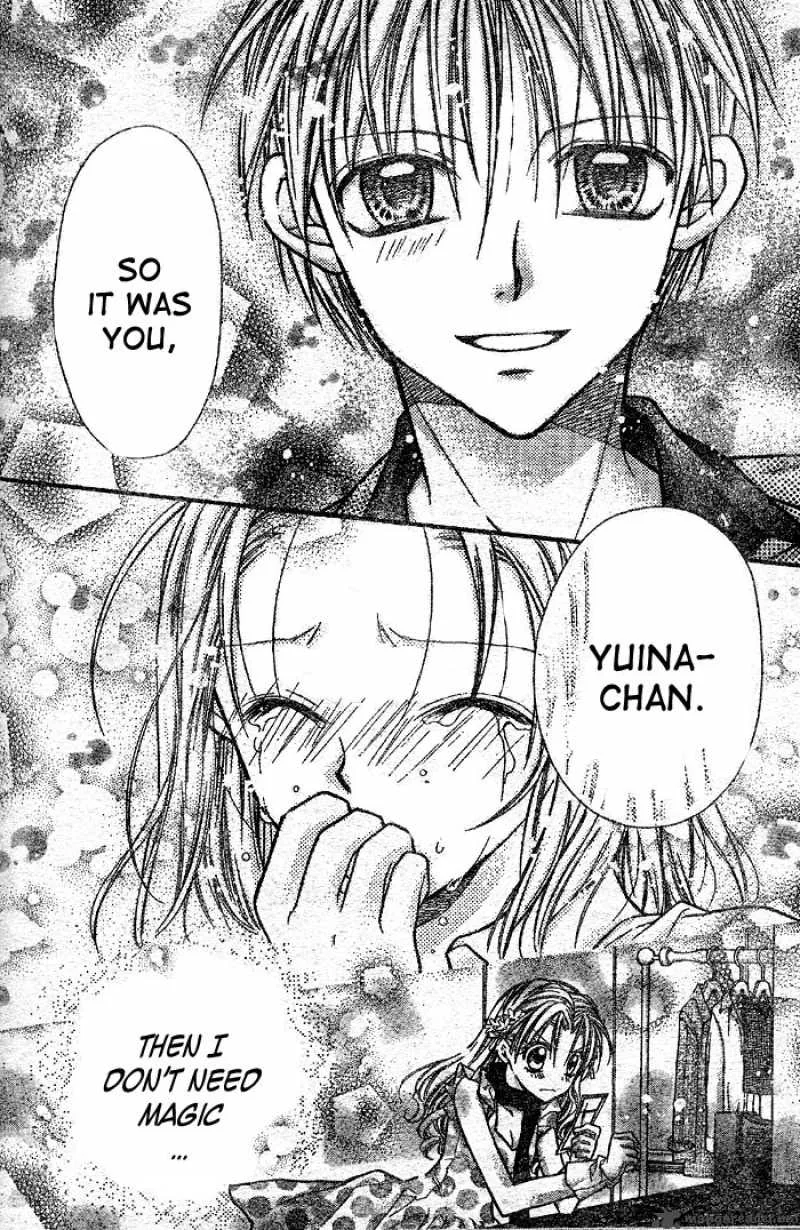 Full Moon wo Sagashite Chapter 25 page 23