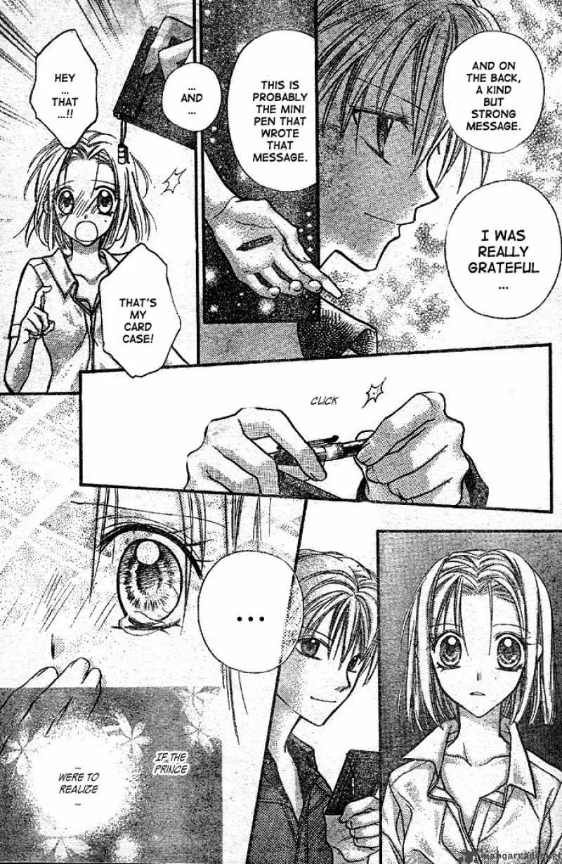 Full Moon wo Sagashite Chapter 25 page 22