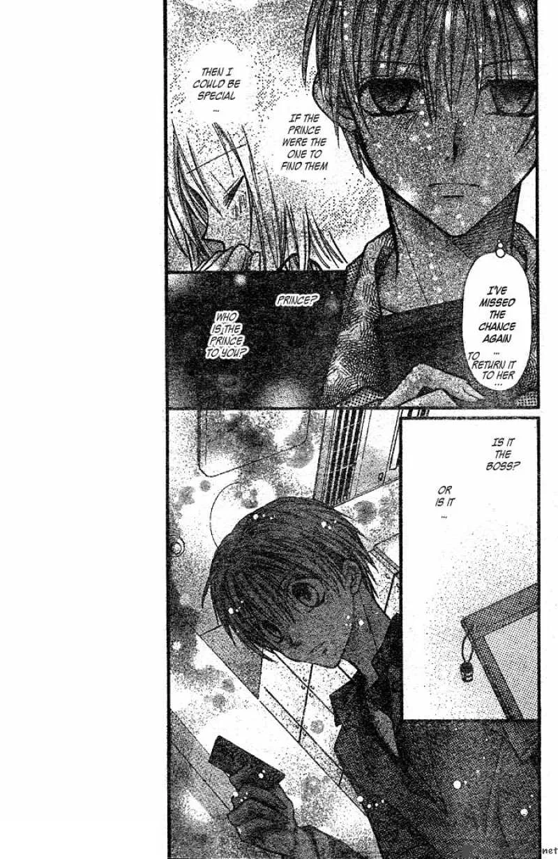 Full Moon wo Sagashite Chapter 25 page 16