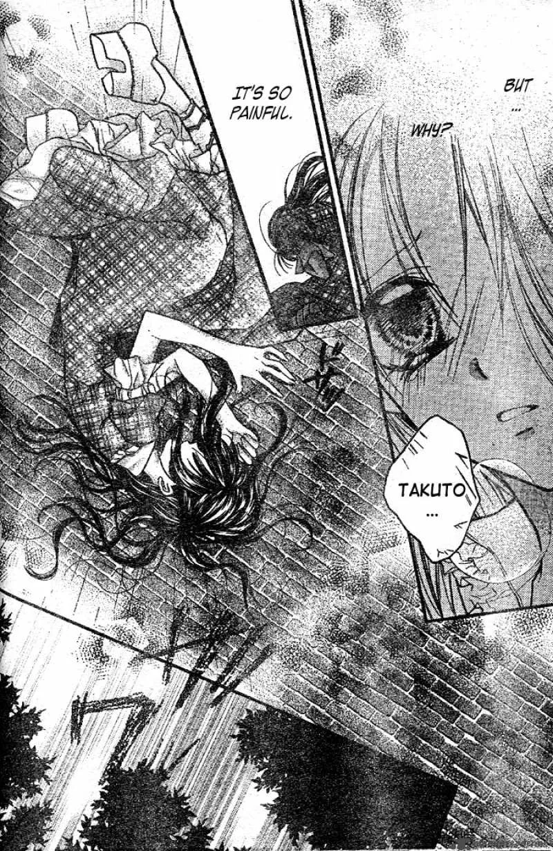 Full Moon wo Sagashite Chapter 25 page 31
