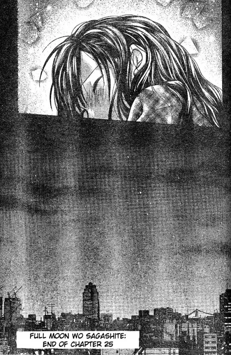 Full Moon wo Sagashite Chapter 25 page 32