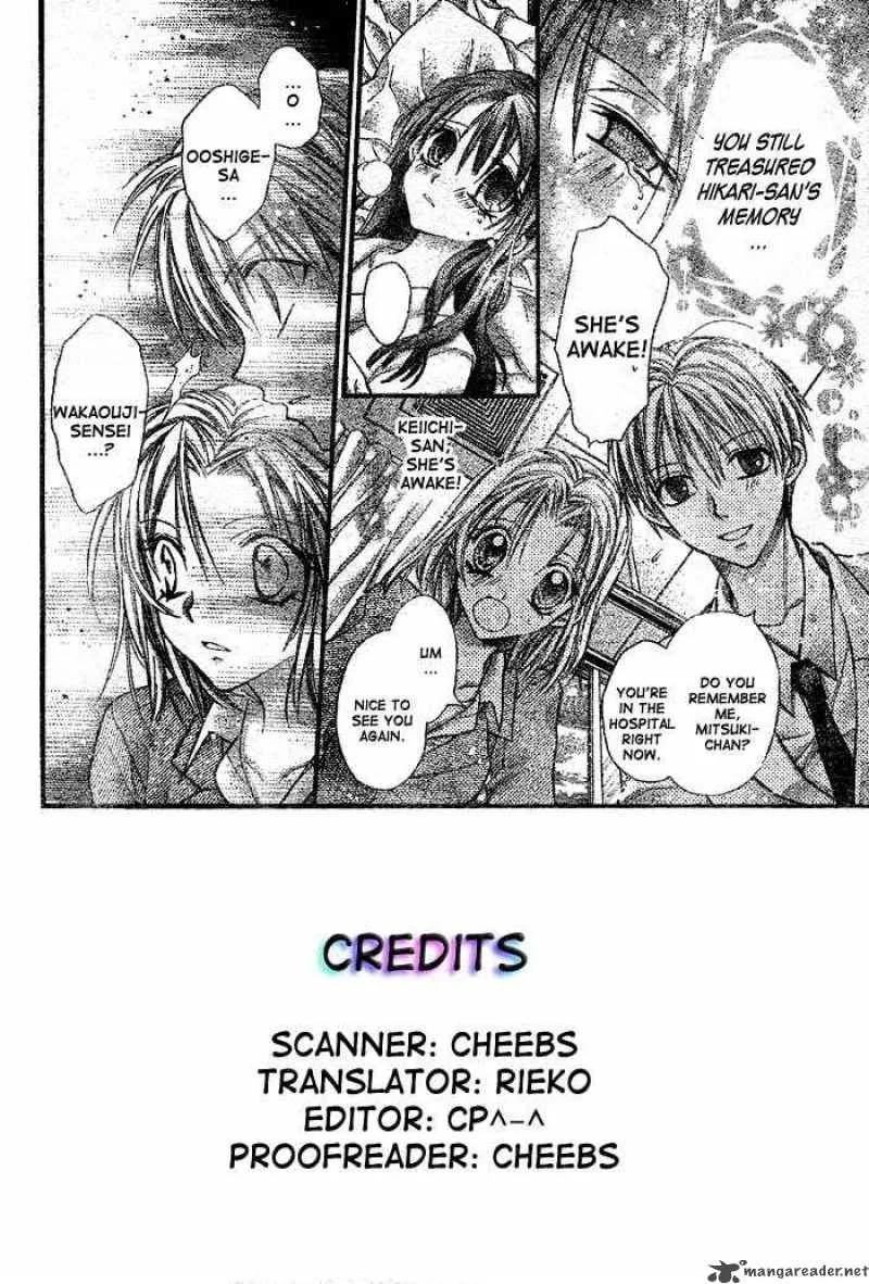 Full Moon wo Sagashite Chapter 26 page 3