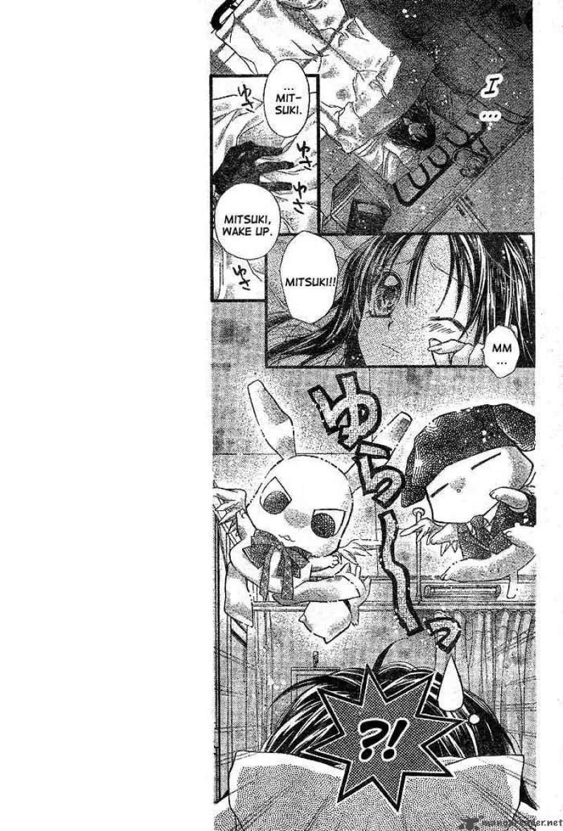 Full Moon wo Sagashite Chapter 26 page 14
