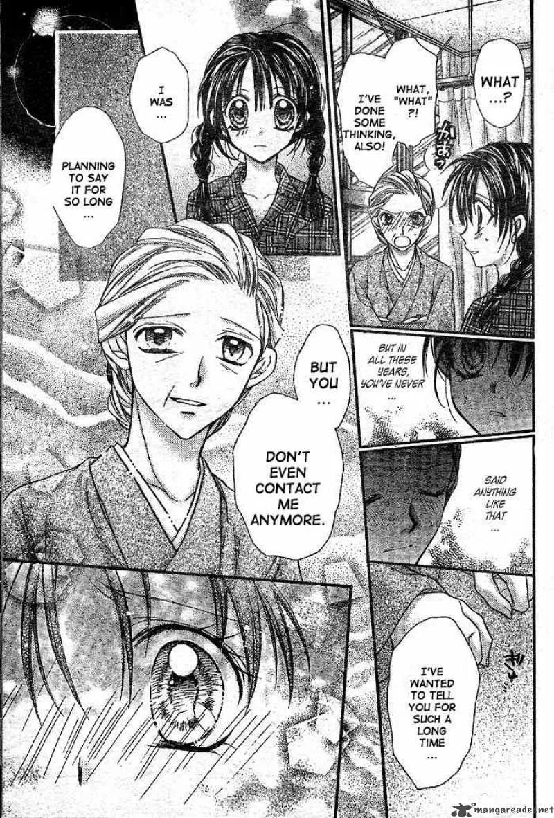 Full Moon wo Sagashite Chapter 26 page 10