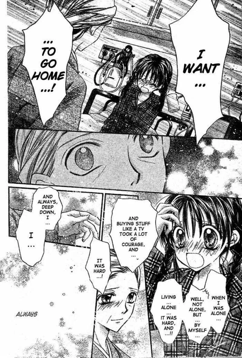 Full Moon wo Sagashite Chapter 26 page 11