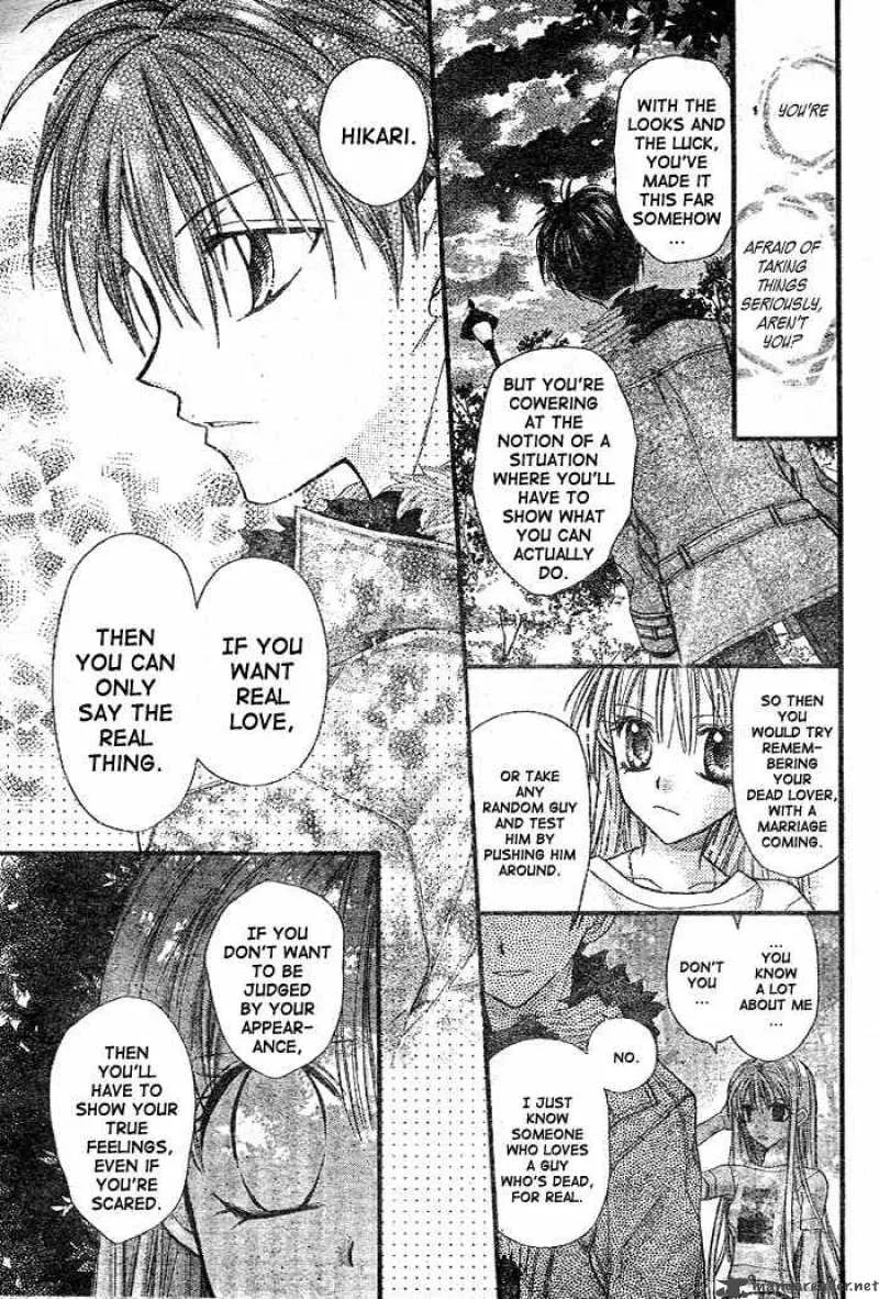 Full Moon wo Sagashite Chapter 26 page 18