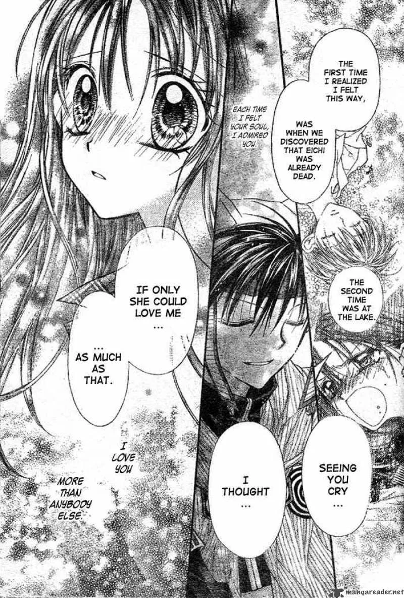 Full Moon wo Sagashite Chapter 26 page 24