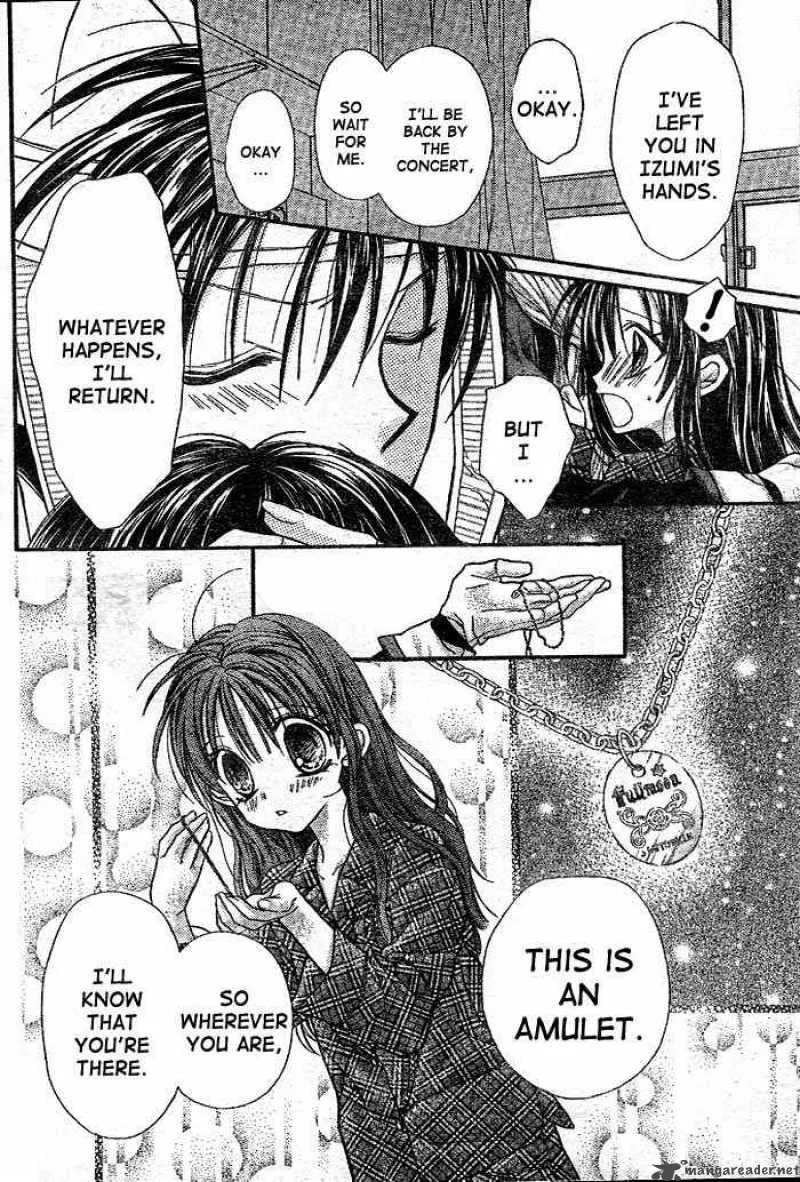 Full Moon wo Sagashite Chapter 26 page 21