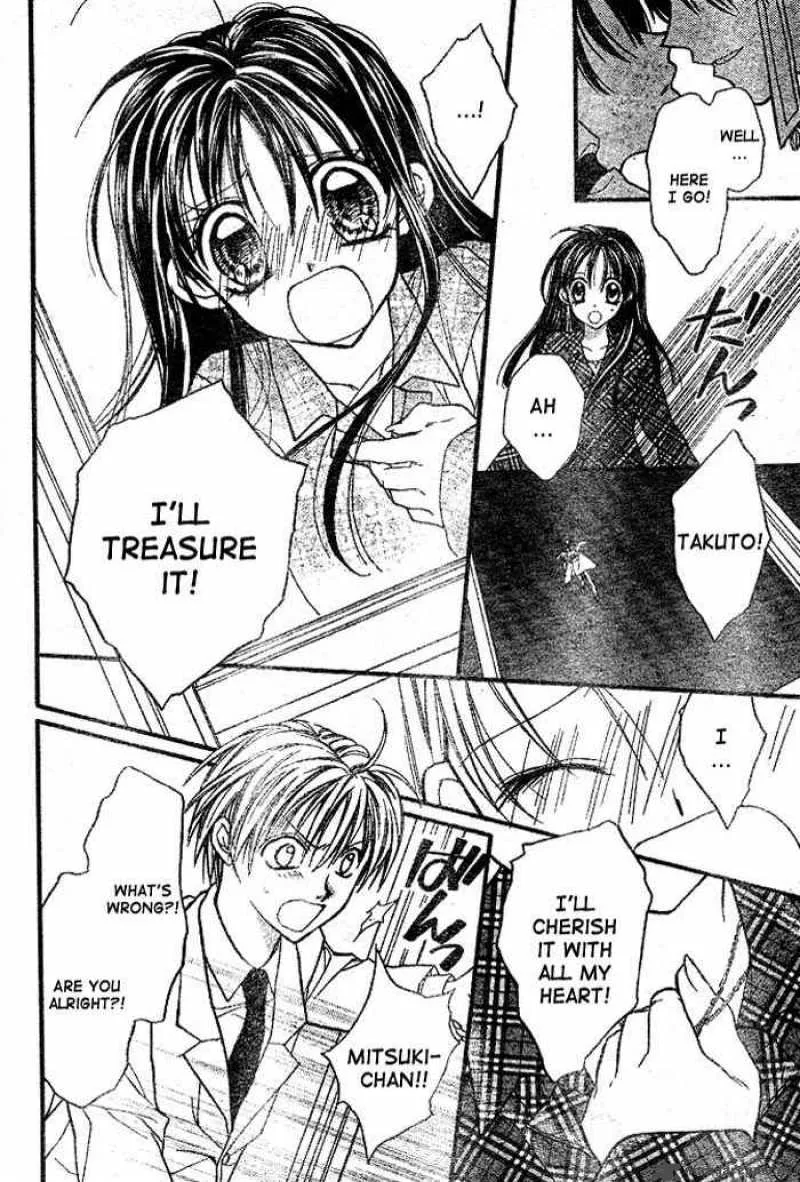Full Moon wo Sagashite Chapter 26 page 27