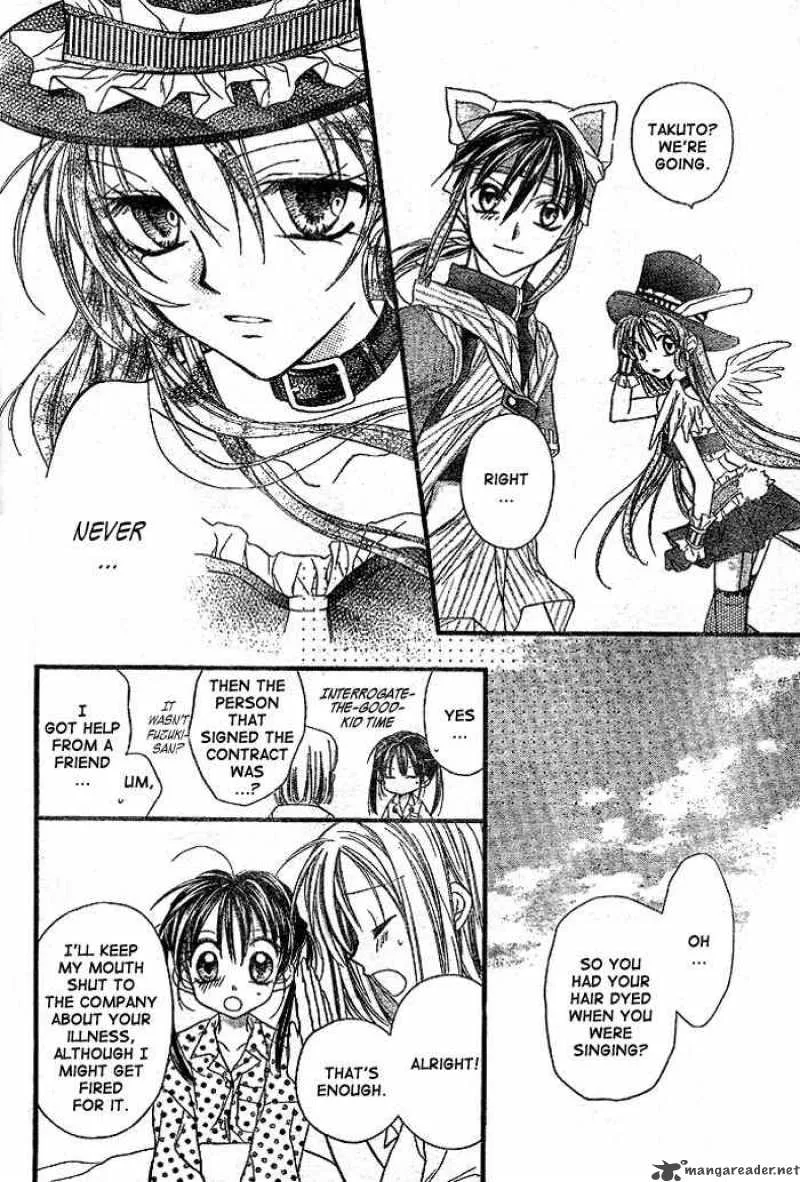 Full Moon wo Sagashite Chapter 26 page 29