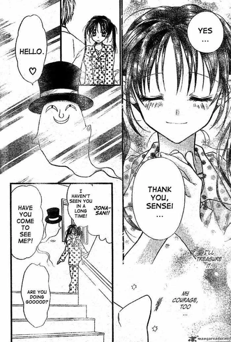 Full Moon wo Sagashite Chapter 26 page 31