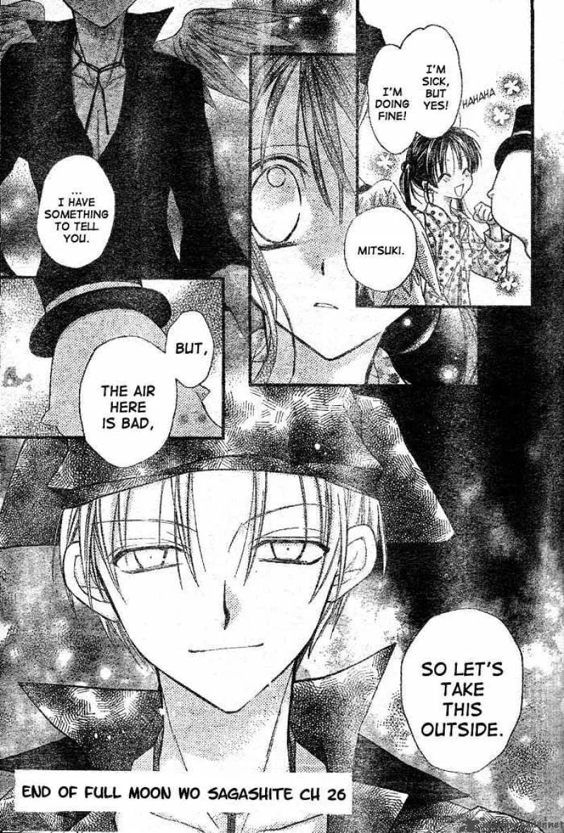 Full Moon wo Sagashite Chapter 26 page 32