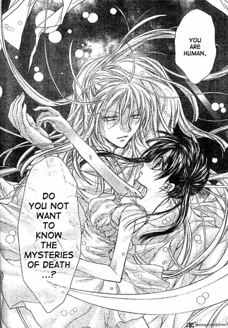 Full Moon wo Sagashite Chapter 27 page 19