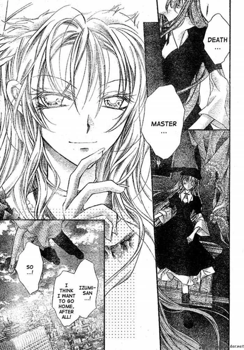 Full Moon wo Sagashite Chapter 27 page 12