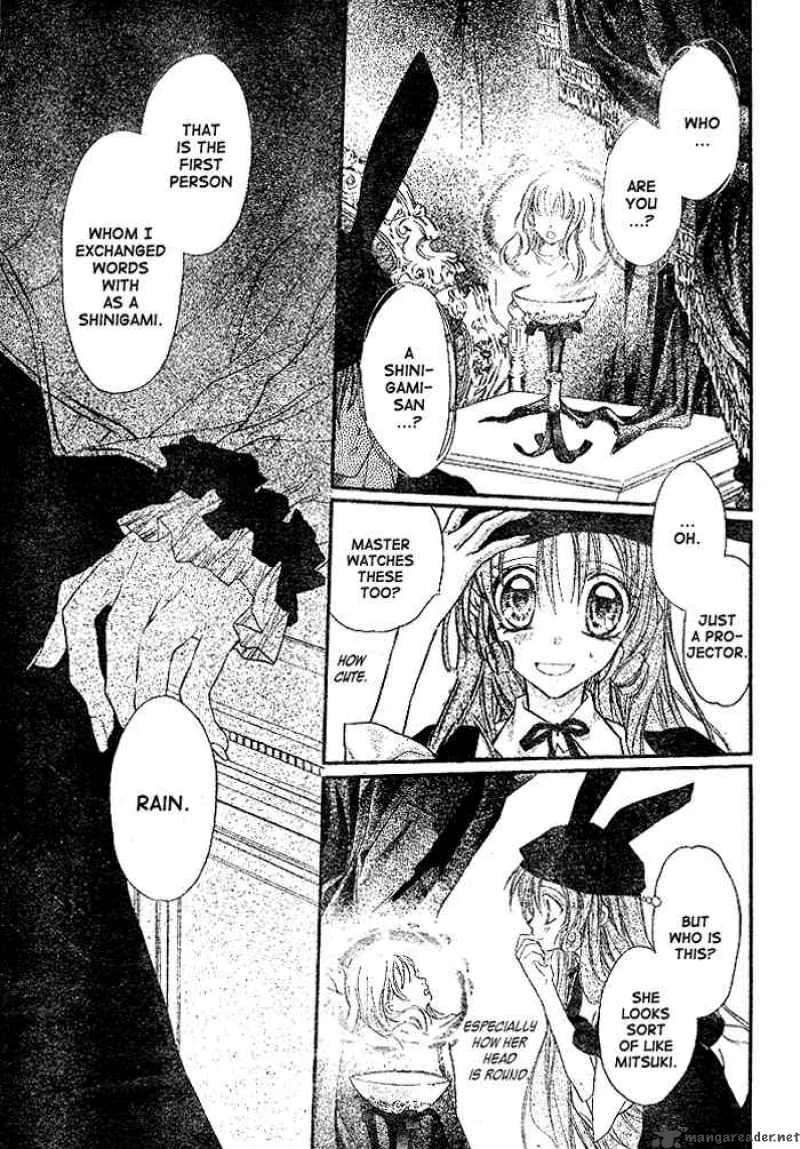Full Moon wo Sagashite Chapter 27 page 10