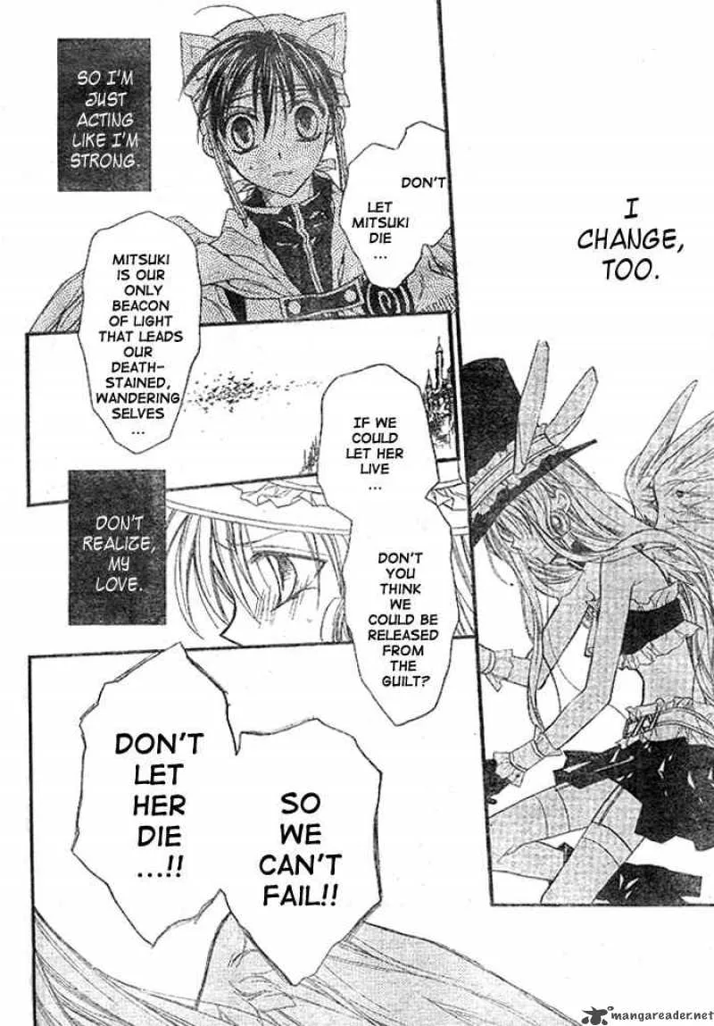 Full Moon wo Sagashite Chapter 27 page 25